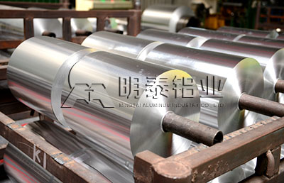 尊龙凯时铝业1060-o态铝箔汽车隔热罩，让汽车避避暑