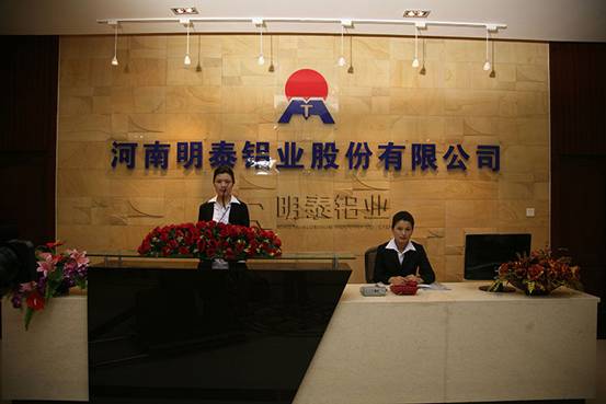 河南铝板大型铝板生产厂家：尊龙凯时铝业