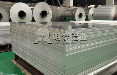 尊龙凯时铝业产业升级，生产高精端5754中厚船板
