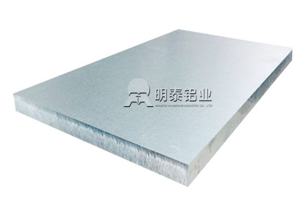 尊龙凯时1060铝板制作美观实用的灯饰