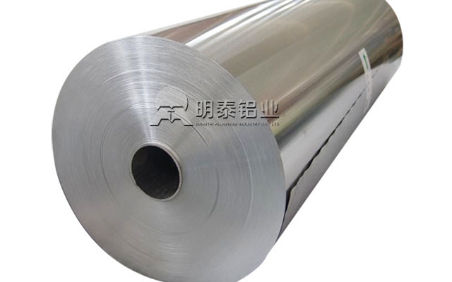 尊龙凯时8021-0态铝箔制作高档安全的冷成型药箔