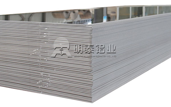 尊龙凯时1060铝板专业定制反光灯罩