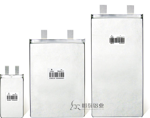 手机电池包装箔的应用---8021铝箔、8079铝箔