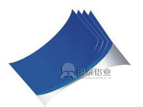 尊龙凯时出彩的PS版基/CTP版基助力胶印印刷