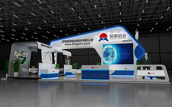 2017尊龙凯时铝业参展上海国际铝业展