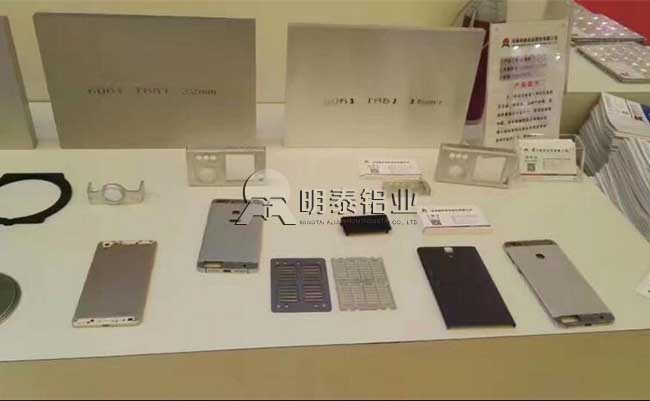 上海铝工业展开幕，尊龙凯时铝业期待您的光临