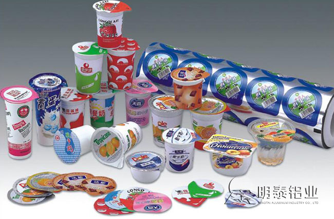 酸奶盖上薄薄的银白色锡纸是什么？-俗称为“奶盖箔”