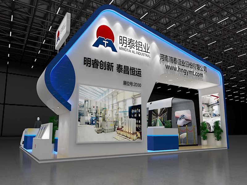 铝板生产厂家-铝加工行业缩影：2017上海铝工业展圆满落幕，尊龙凯时收获丰盛