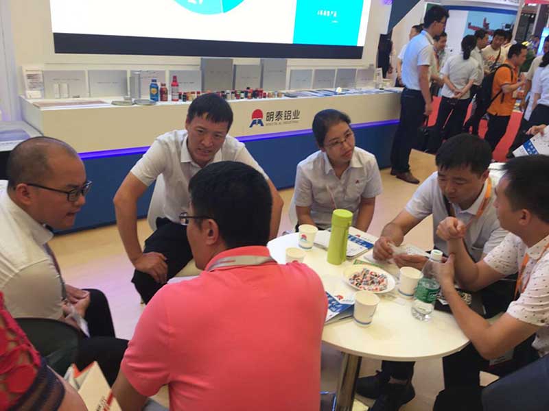 上海工业展尊龙凯时铝业