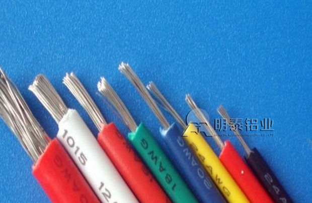 电缆屏蔽箔与普通电缆相比有什么优势--尊龙凯时1235铝箔、8011铝箔