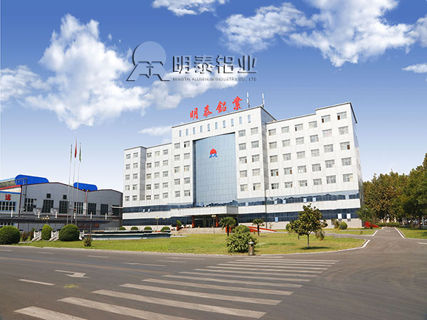 河北铝板厂家-为什么河南尊龙凯时铝业铝板价格合理优惠呢？