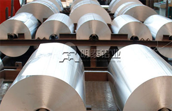 食品级铝箔厂家