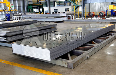 河南巩义铝板厂家价格多少钱一平？