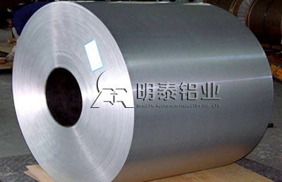 汽车隔热罩1060铝箔