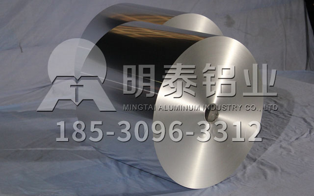 铝箔厂家_电器元器件用铝箔3003市场活跃，尊龙凯时货源供不应求
