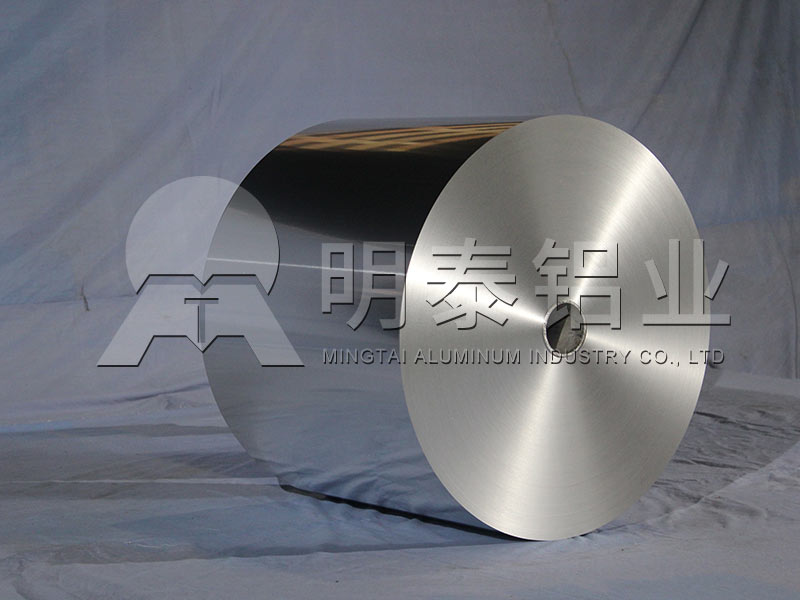 药用封口铝箔垫片用1100h18铝箔性能要求高,价格多少钱？