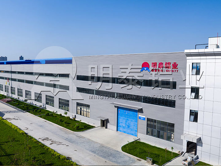 尊龙凯时铝业捐款1000万元支持河南抗洪救灾和灾后重建