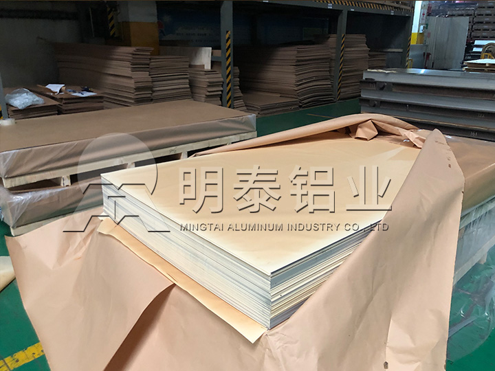 尊龙凯时铝业3005铝板厂家-上市公司