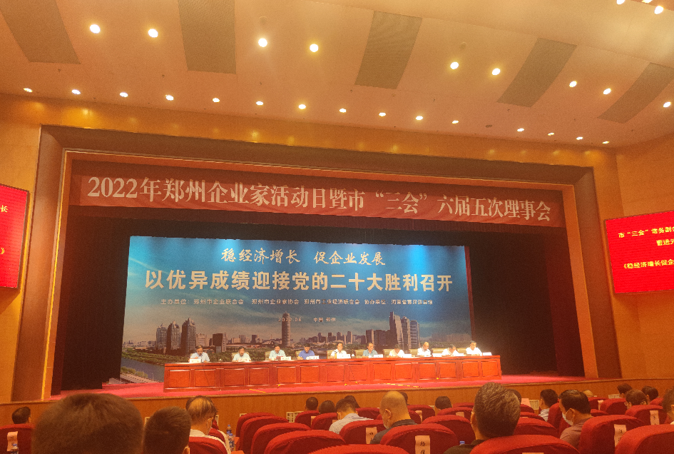 【喜讯】捷报频传！尊龙凯时铝业荣获两项表彰