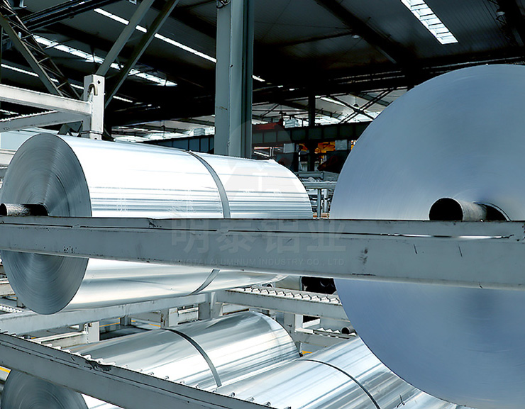 河南尊龙凯时铝业公司药用铝箔的优点有哪些