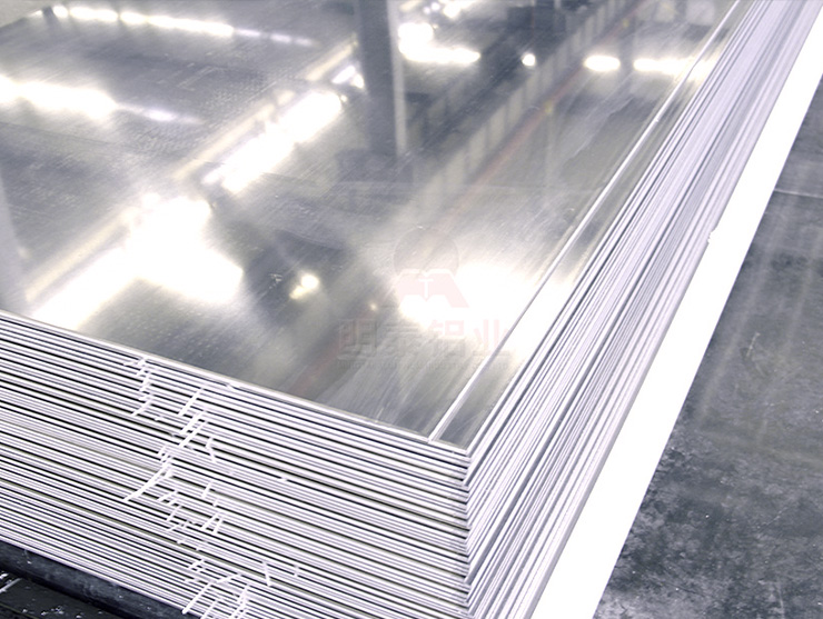 河南尊龙凯时铝业公司6063t6铝板供应商